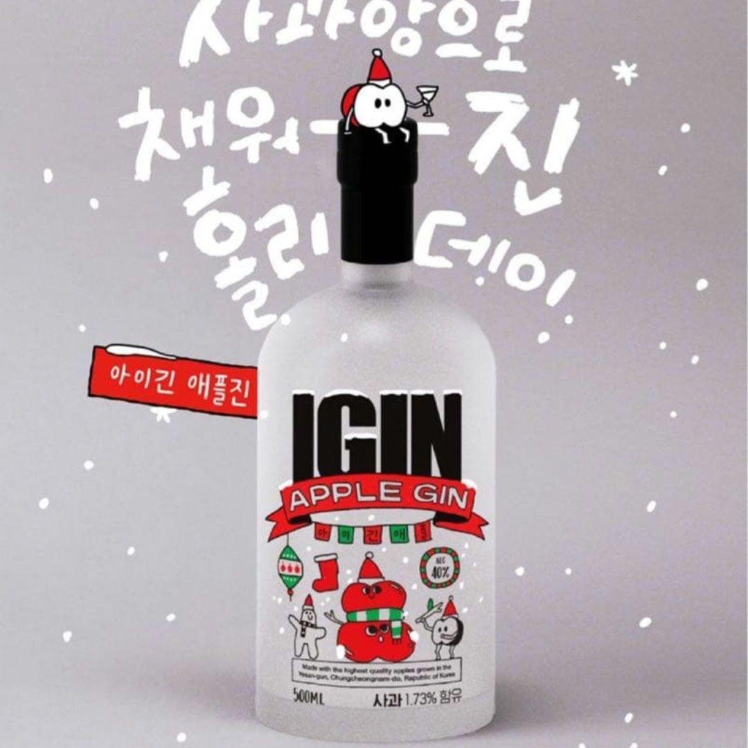 IGIN APPLEGIN ホリデースペシャルlEdition　BOX　赤