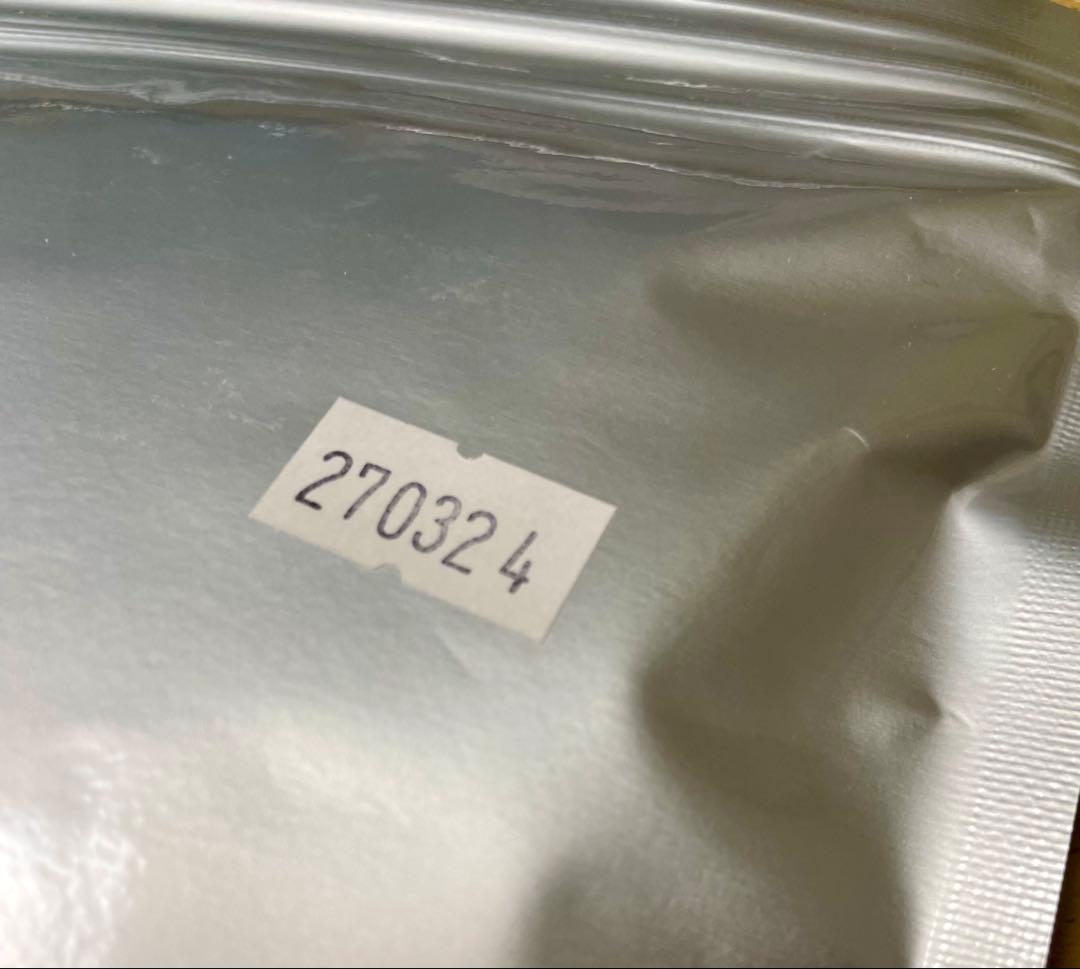 自然の森製薬★犬猫用おやつ⭐︎みらいのドックフード和漢鹿肉アイケアジュレ3袋+8本