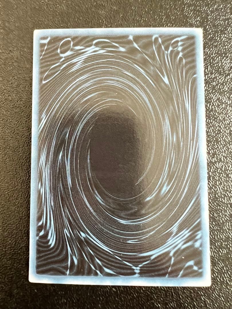 シ*ン様 遊戯王　コレクション品　当時物　初期ウルトラ　GBA特典三神セット　な