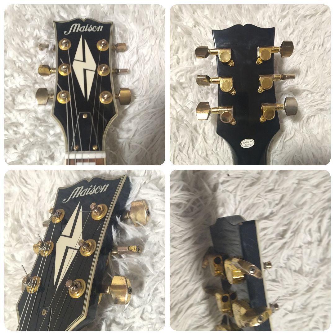 【中古】Maison　レスポールカスタム　エレキギター　メイソン　【45】