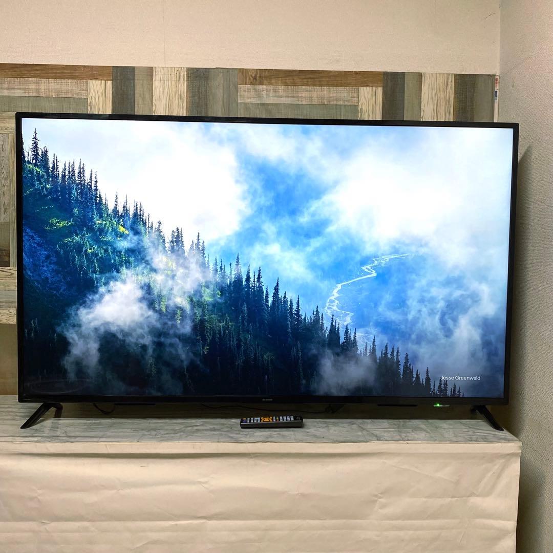 即日受渡❣️全国送料込 3年前購入アイリスオーヤマ65インチ4k液晶ディスプレイ