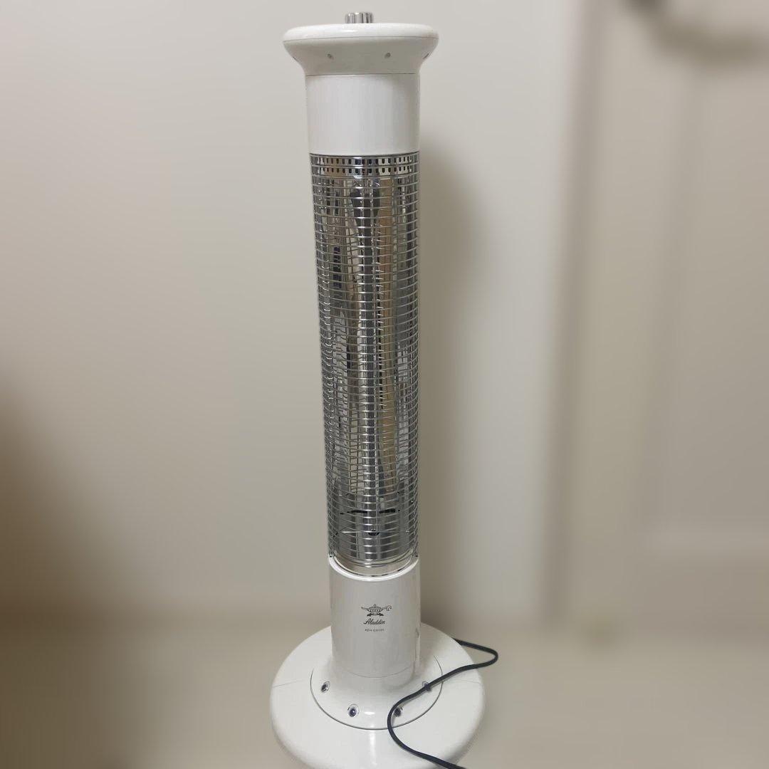 専用品⭐︎アラジンAEH-G910N 電気ヒーター 遠赤外線グラファイトヒーター