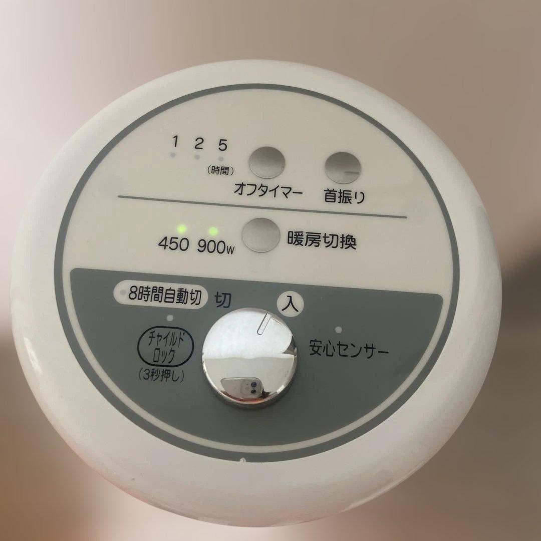 専用品⭐︎アラジンAEH-G910N 電気ヒーター 遠赤外線グラファイトヒーター