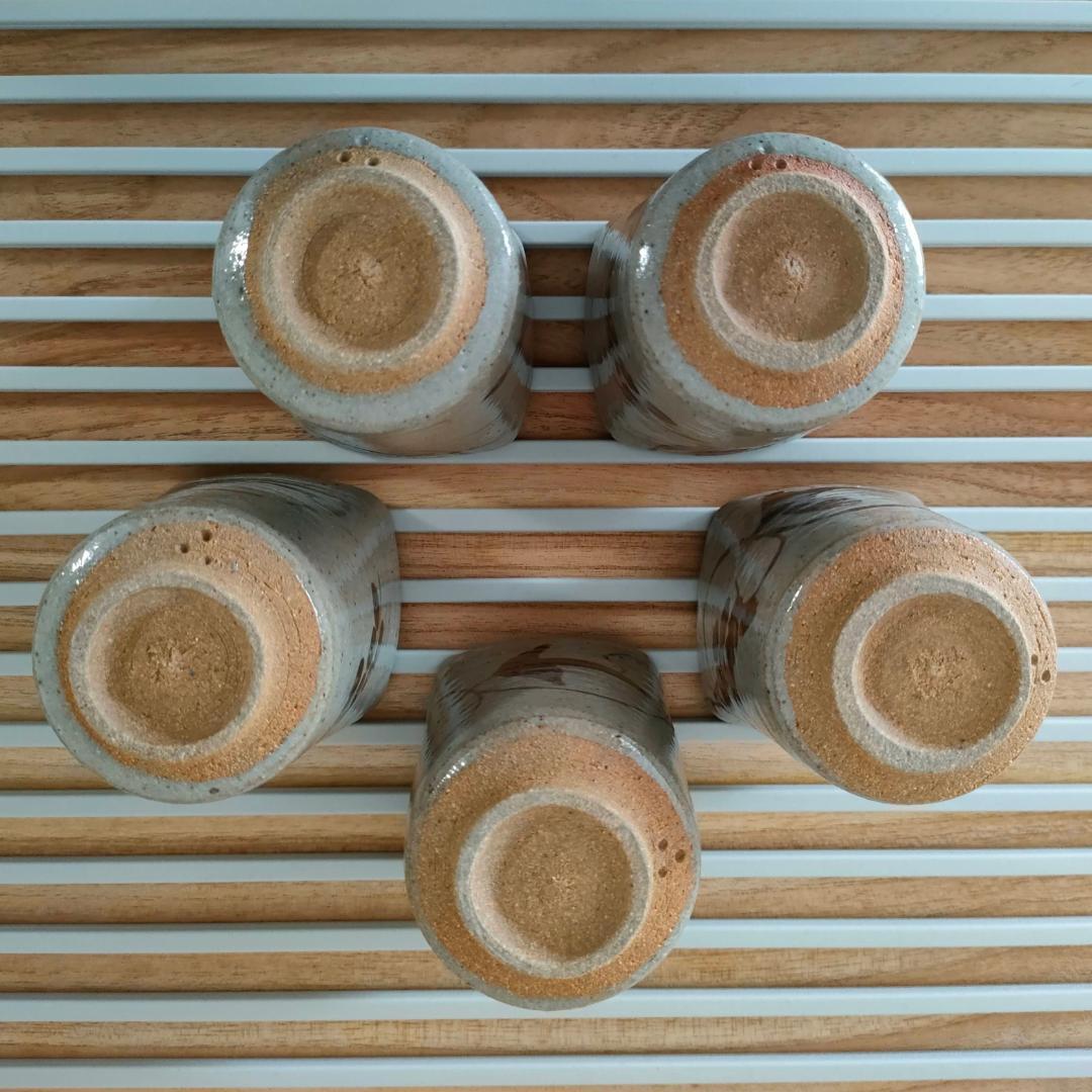 十三代中里太郎右衛門窯 絵唐津 湯呑 5客 共箱付【未使用品】