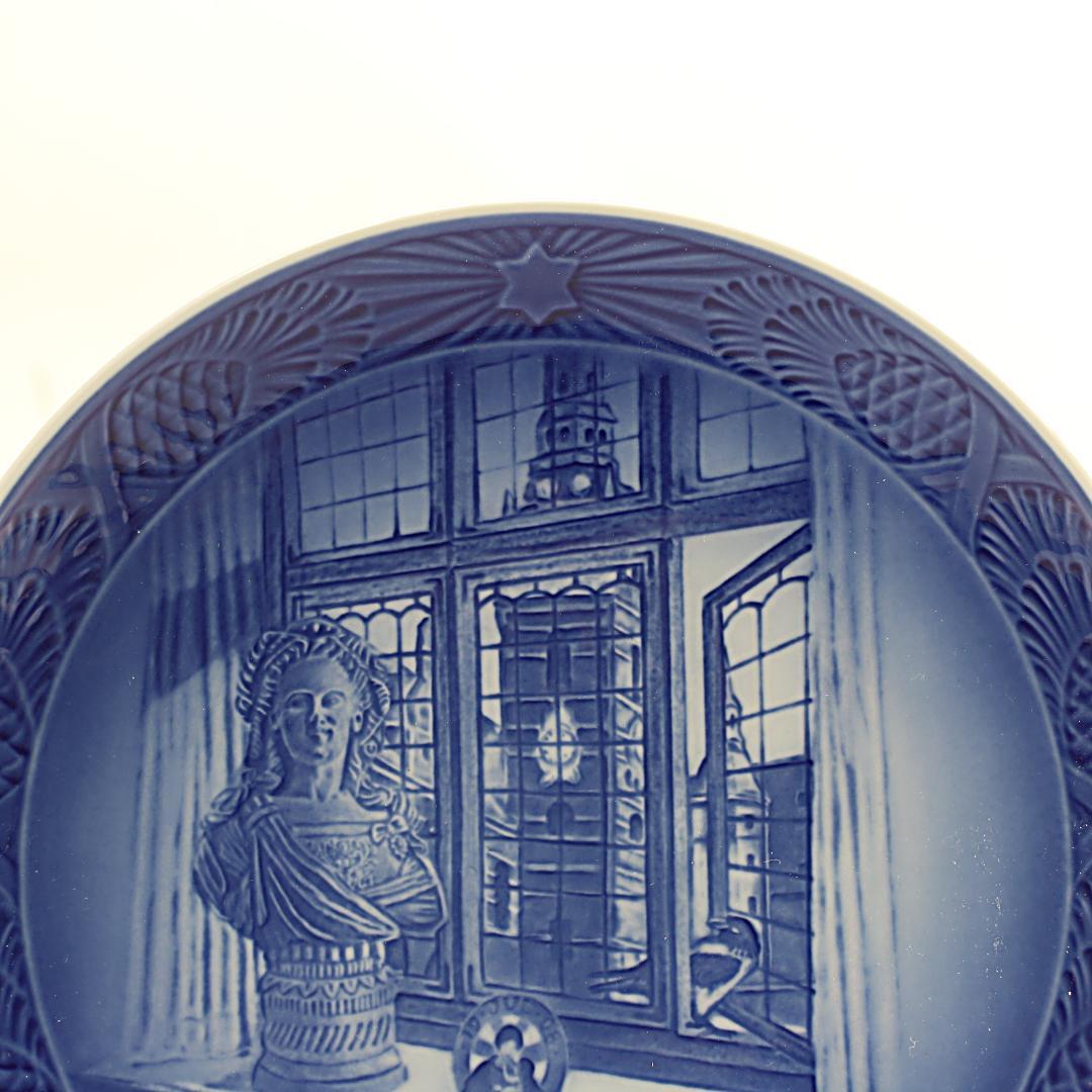 2025年 「ジュリアーヌ・マリー女王」 イヤープレート ロイヤルコペンハーゲン