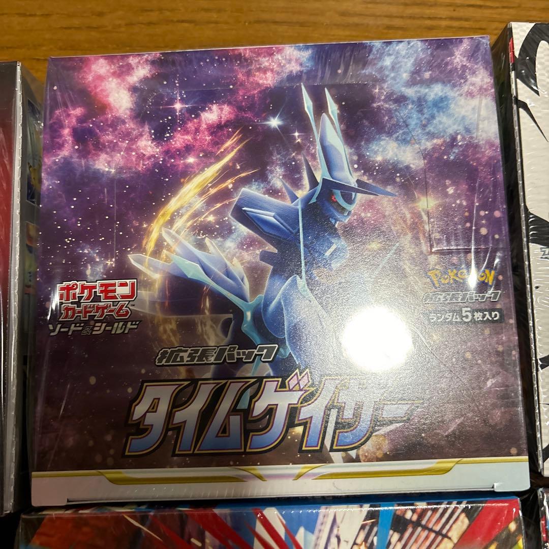 新品未開封　正規シュリンク付き　ポケカ　BOX セット売り！