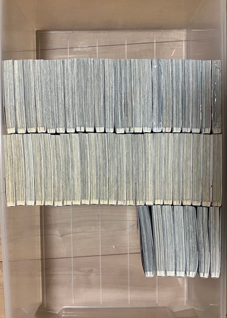 ［最終価格］魔入りました！入間くん 魔フィア 全52巻セット