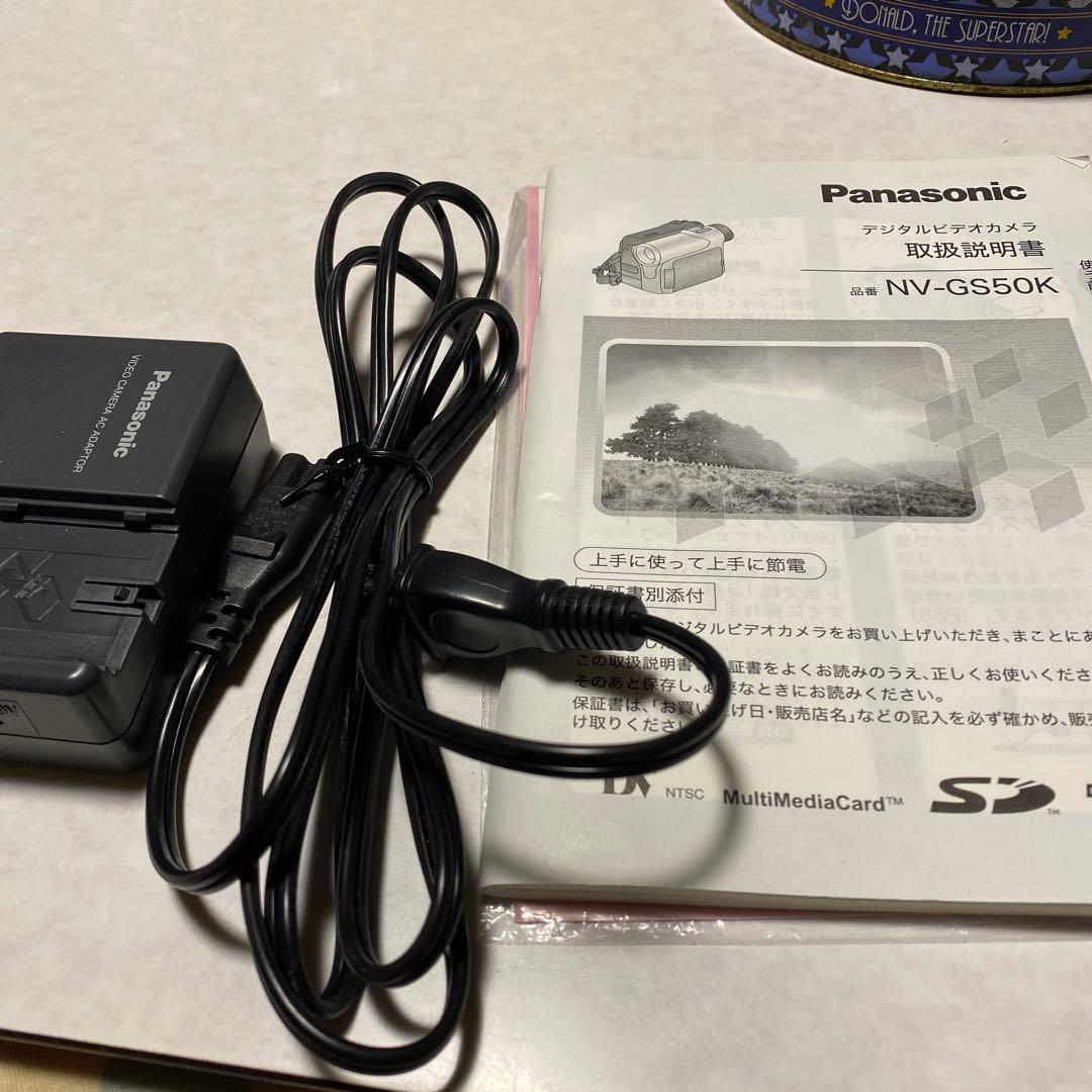 Panasonic miniDVビデオカメラ NV-GS50K ⑤