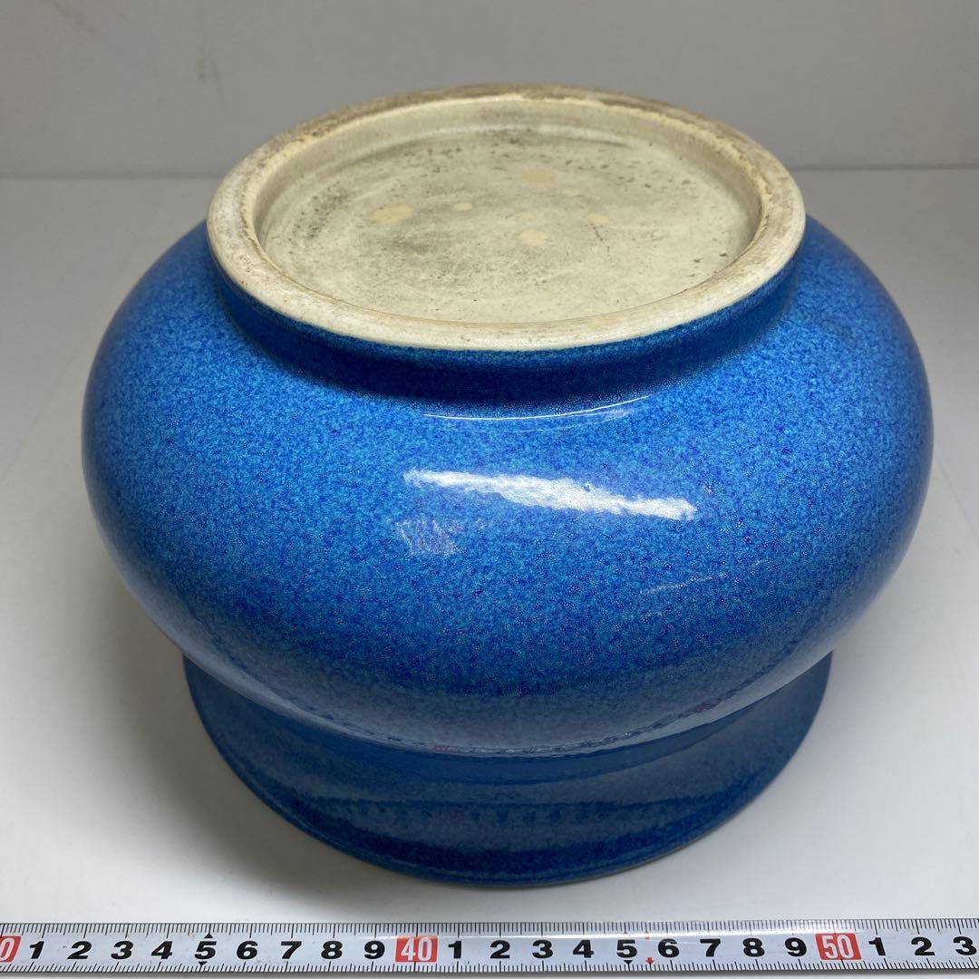 中国清時代　呂均窯大鉢　口径20.5㎝　東Y7-0228☆2Fタルサ