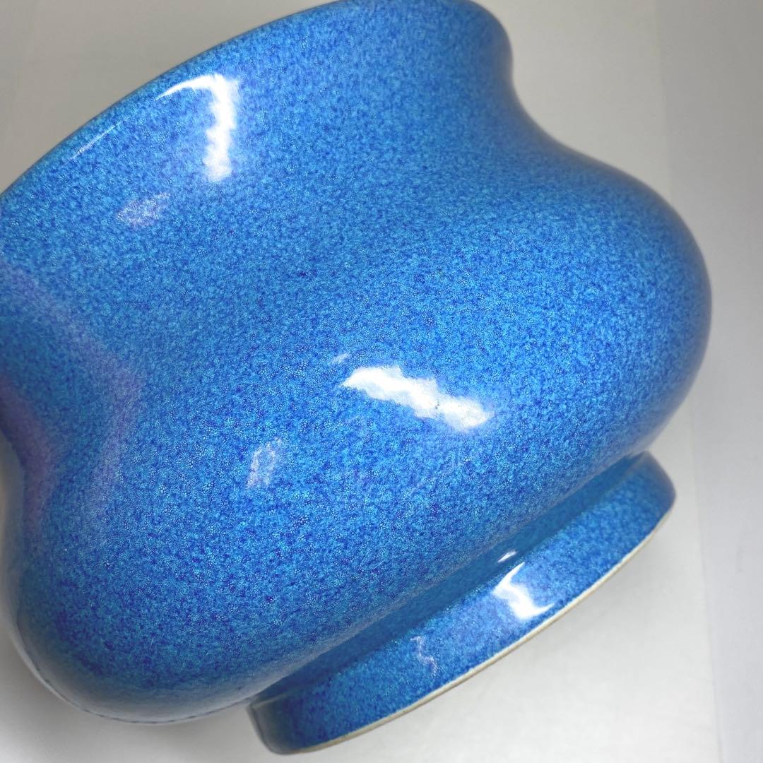 中国清時代　呂均窯大鉢　口径20.5㎝　東Y7-0228☆2Fタルサ