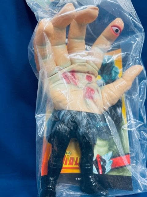 ★メディコム・トイ　東映レトロソフビ　ウデゲルゲ　未開封　新品！★