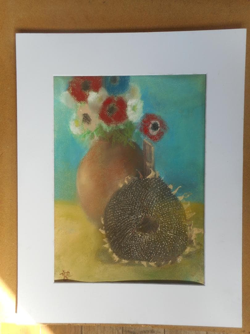 アネモネとひまわり