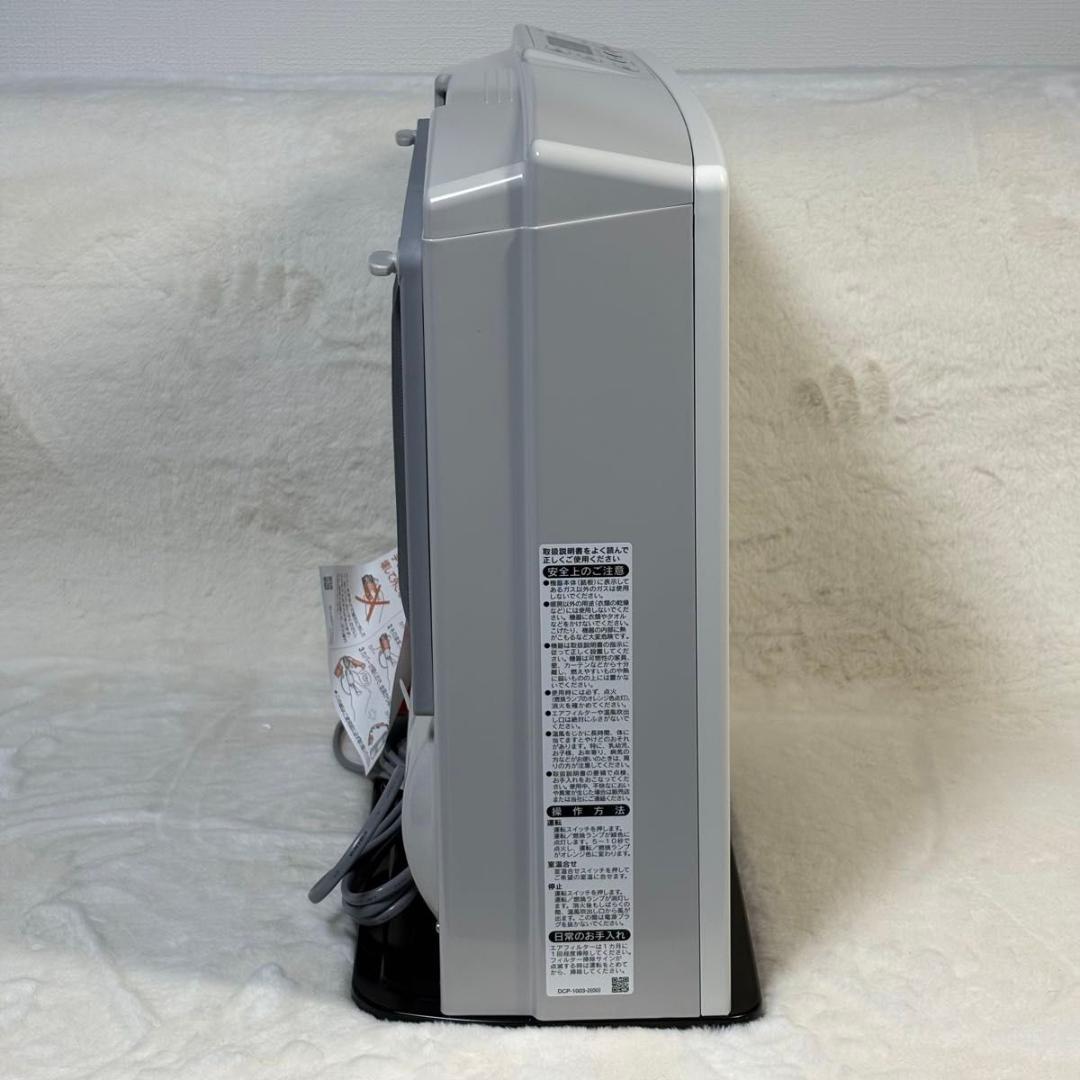 Rinnai リンナイ SRC-365E ガス ヒーター PLガス用 ホース付き