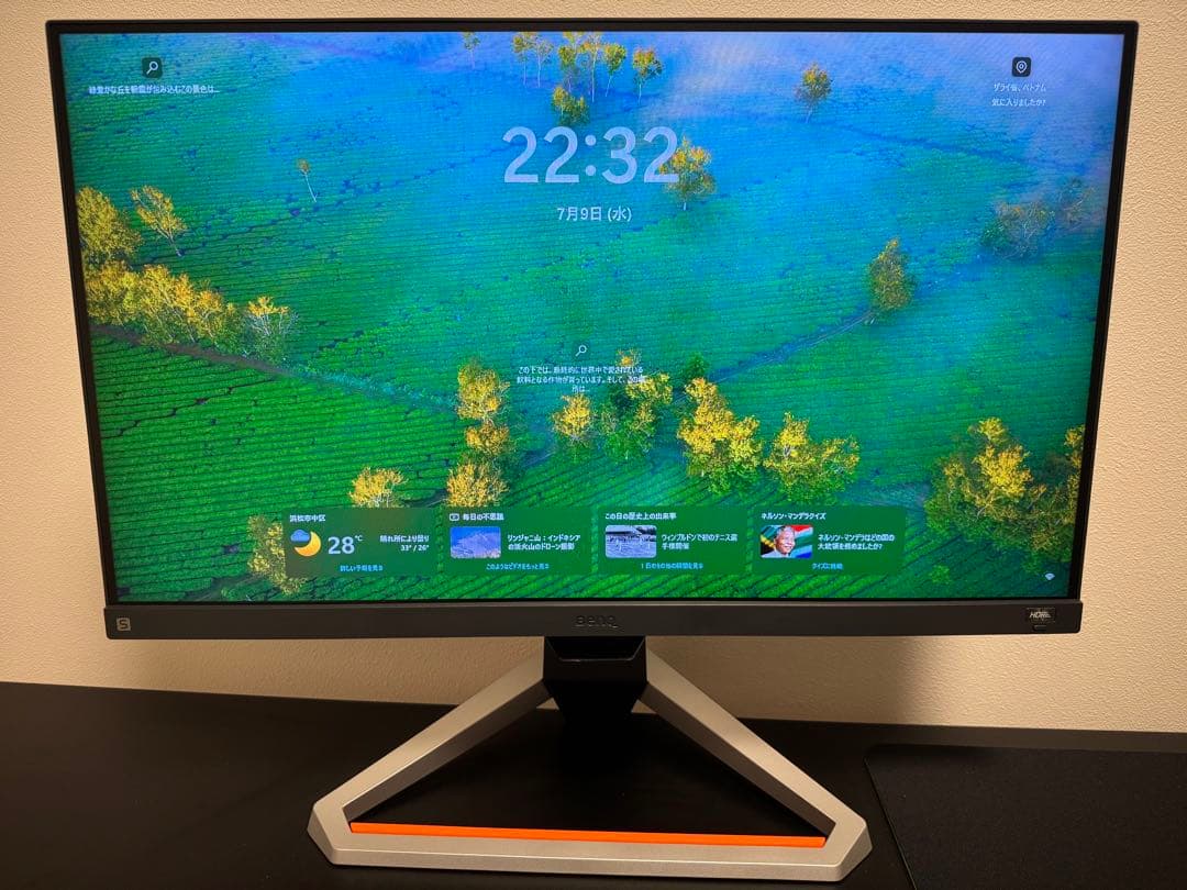 2024年製　BENQ MOBIUZ EX2510S ゲーミングモニター