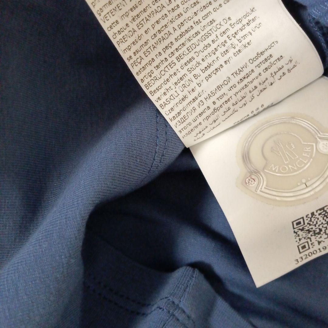 正規品 新品 MONCLER モンクレール セットアップ 80