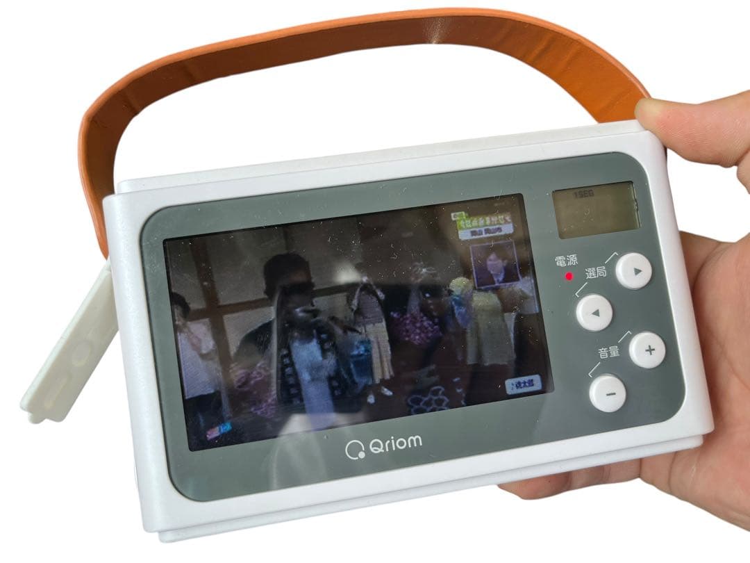 Qriom 手回し充電テレビラジオ ポータブルテレビ JYTM-RTV430