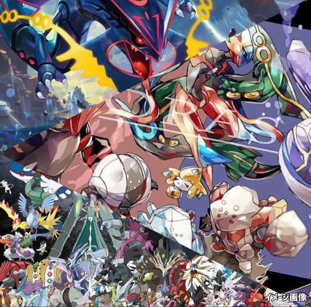 ポケモンカード未開封ナイトユニゾンドリームリーグ迅雷スパークオルタージェネシス等