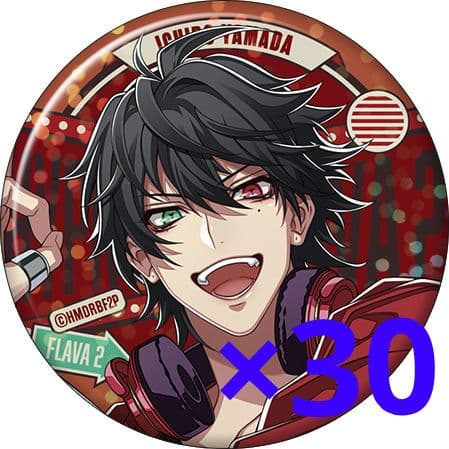 成*田様 flava2　ヒプノシスマイク　ヒプマイ　山田一郎　缶バッチ　30個