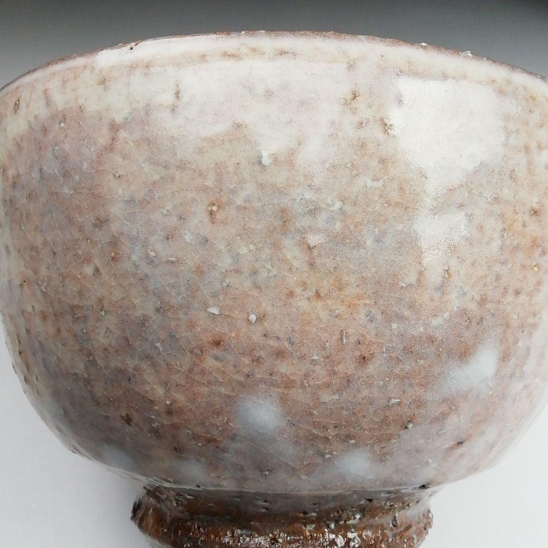 Ｓ８９３　茶碗　『萩焼』『雲谷窯』　共箱　抹茶碗　茶道具