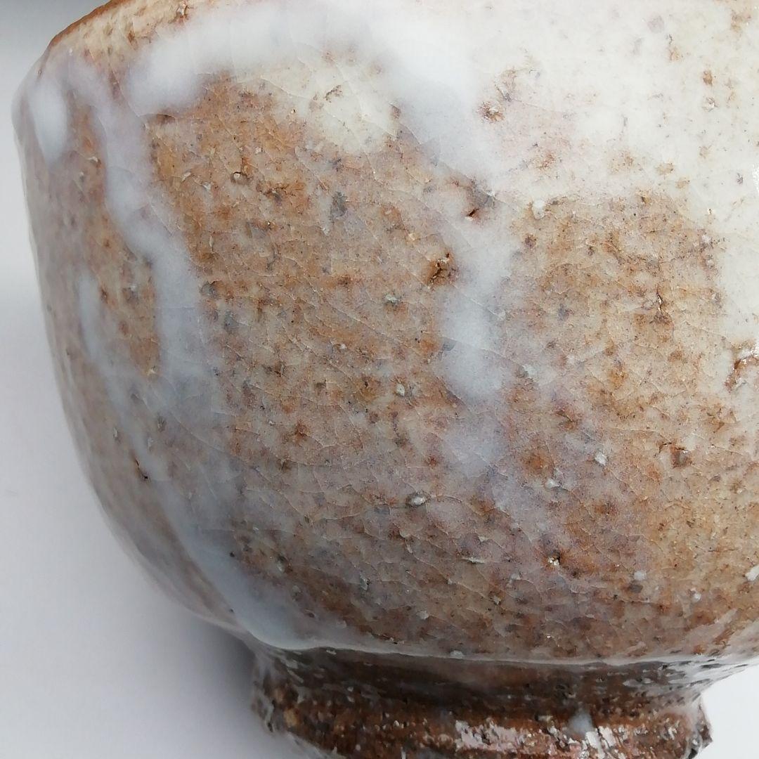 Ｓ８９３　茶碗　『萩焼』『雲谷窯』　共箱　抹茶碗　茶道具