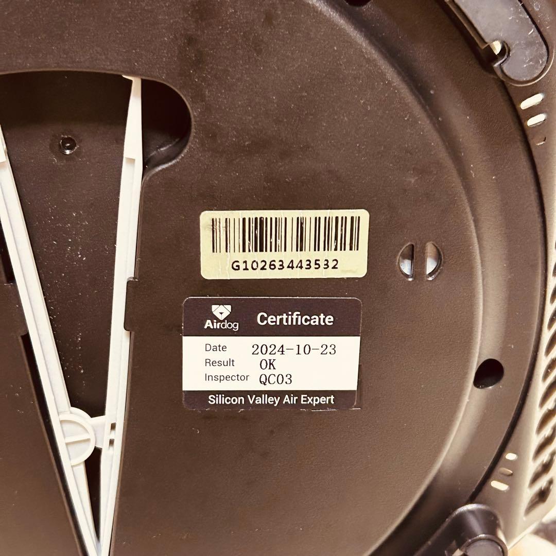 動作確認済 Airdog moi H5 高性能加湿器 2024モデル