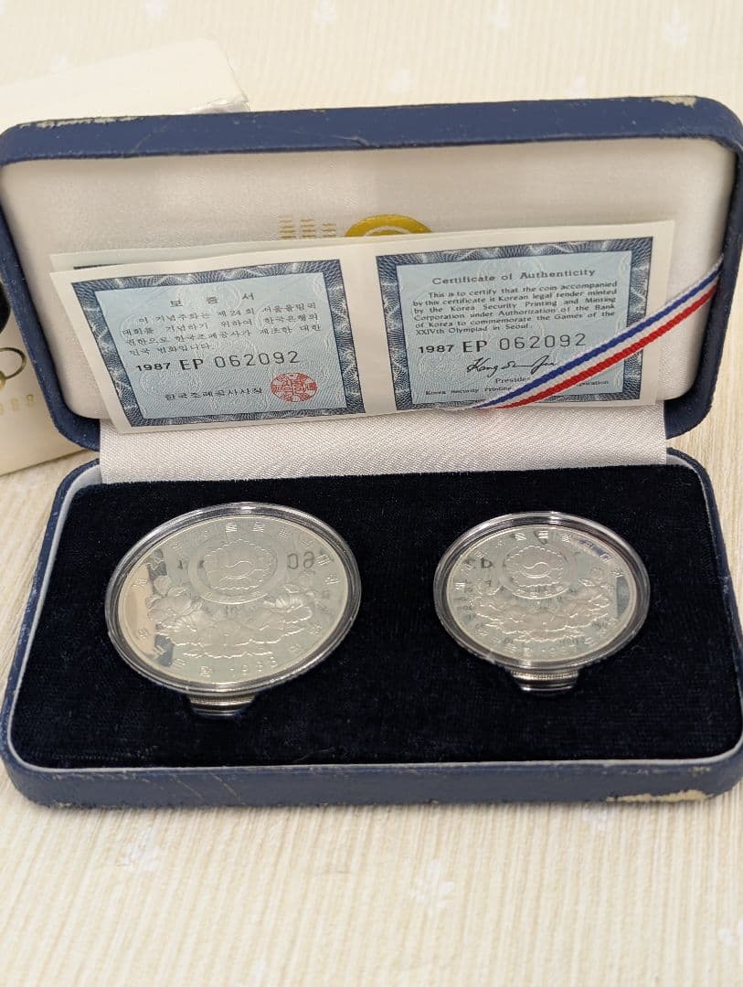 1988年ソウルオリンピック記念銀貨セット SILVER 925