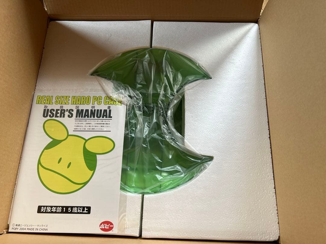 機動戦士ガンダム リアルサイズハロPCケース