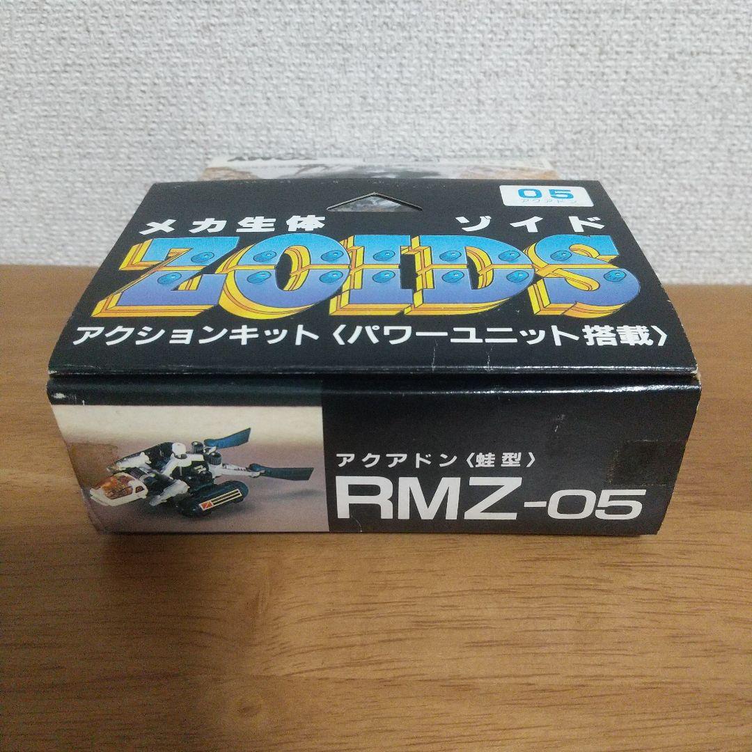 旧トミー メカ生体ZOIDS 【アクアドン<蛙型>/AQUADON】