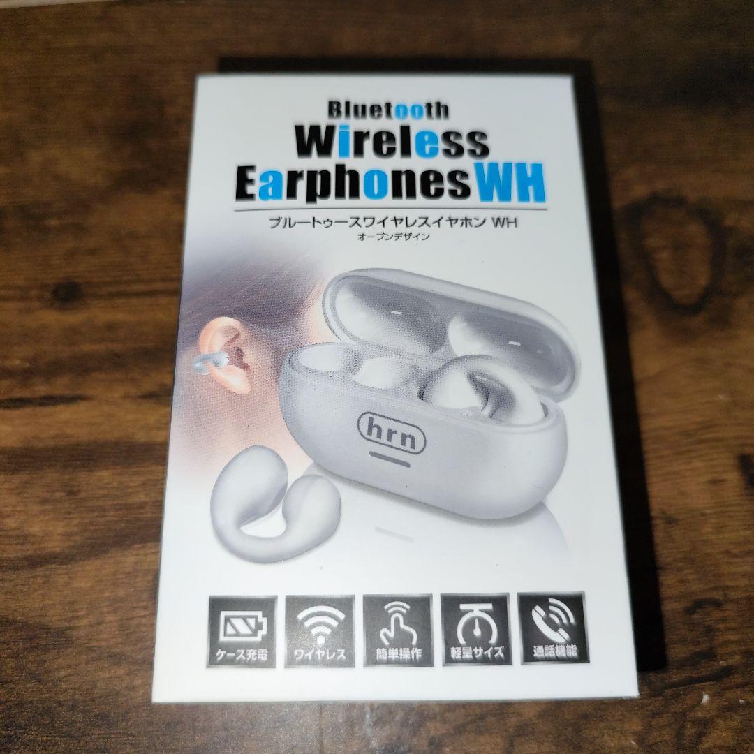 ２０２５年残り福箱【クーラーボックス】