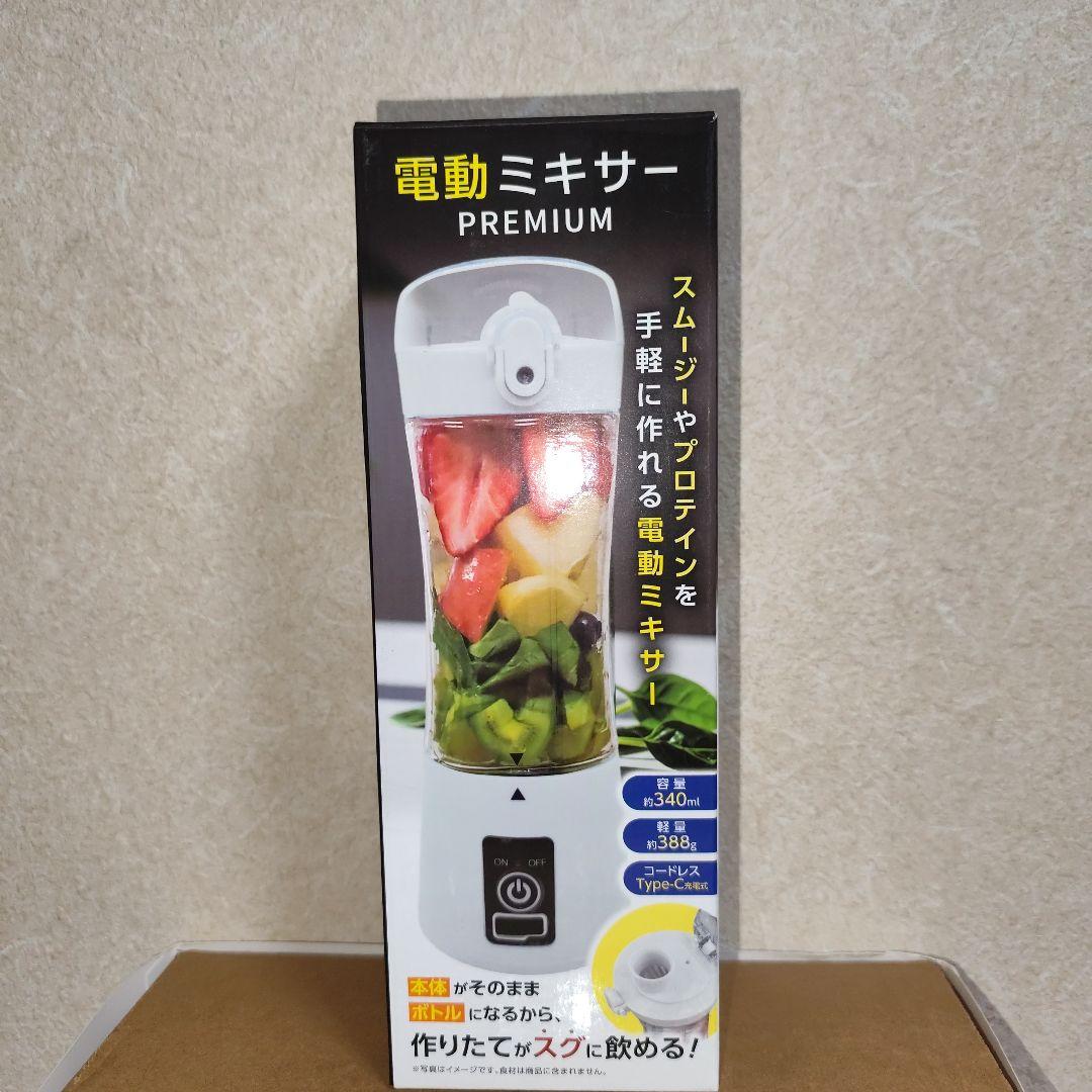 ２０２５年残り福箱【クーラーボックス】