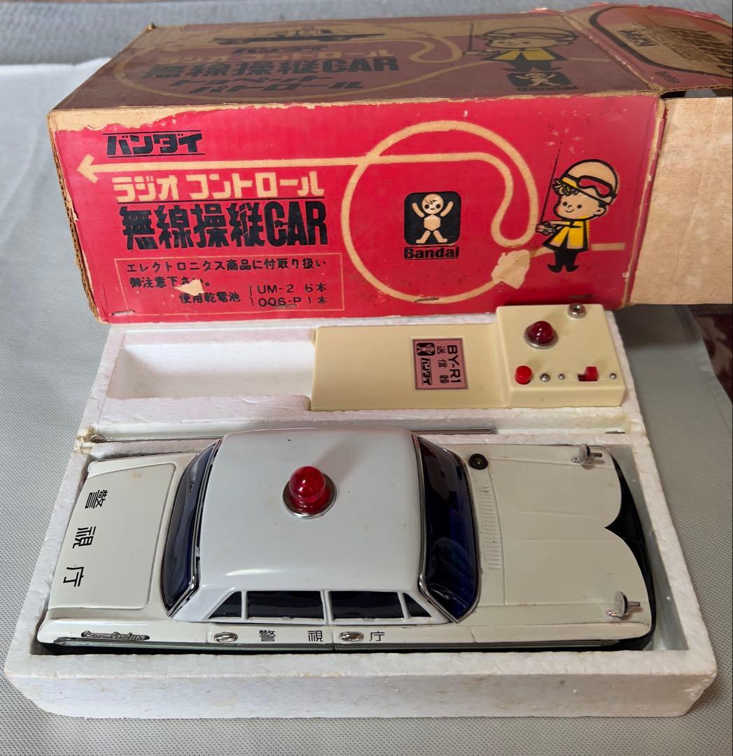 希少 当時もの バンダイ社製 ラジコンカー パトカー 警視庁 ブリキ素材 箱付き