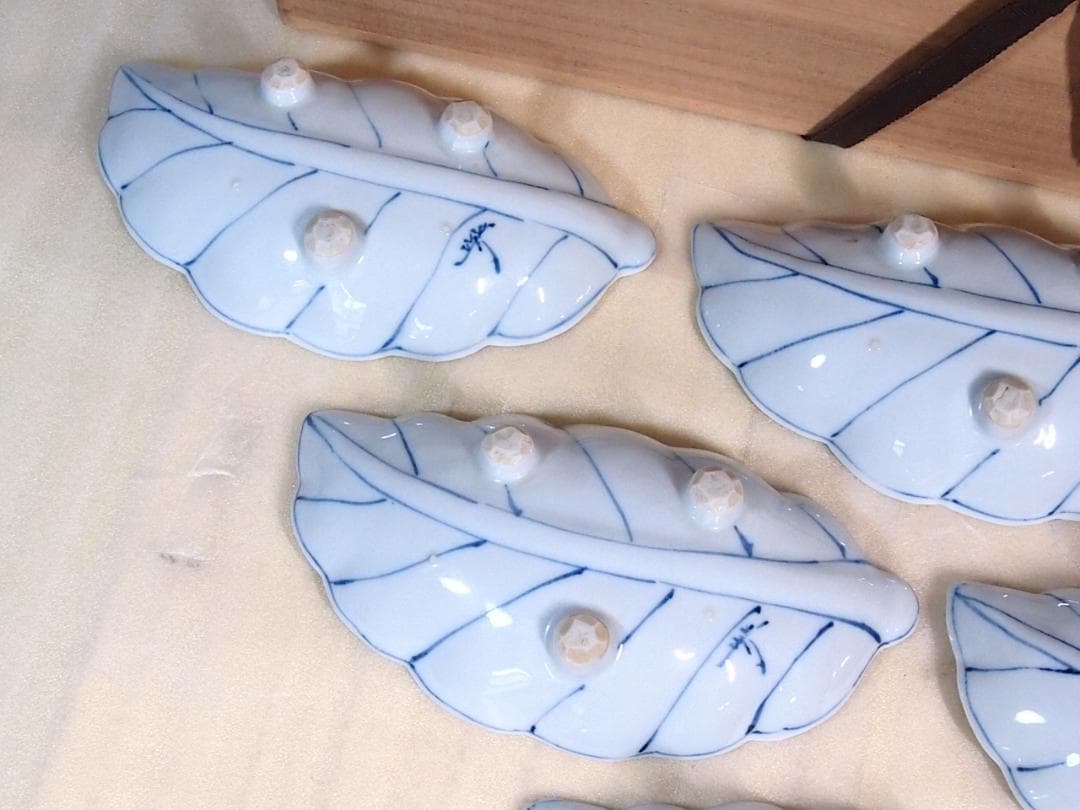 【未使用】高橋芳宣 染付葉型向付 7客 葉文向附 銘々皿/菓子皿 茶道具 食器