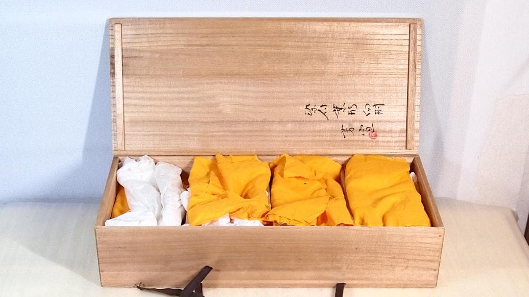 【未使用】高橋芳宣 染付葉型向付 7客 葉文向附 銘々皿/菓子皿 茶道具 食器