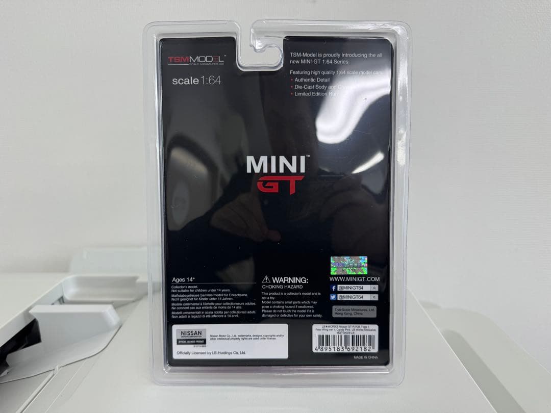 ミニカー MiniGT LBWK Nissan GT-R Candy Pink
