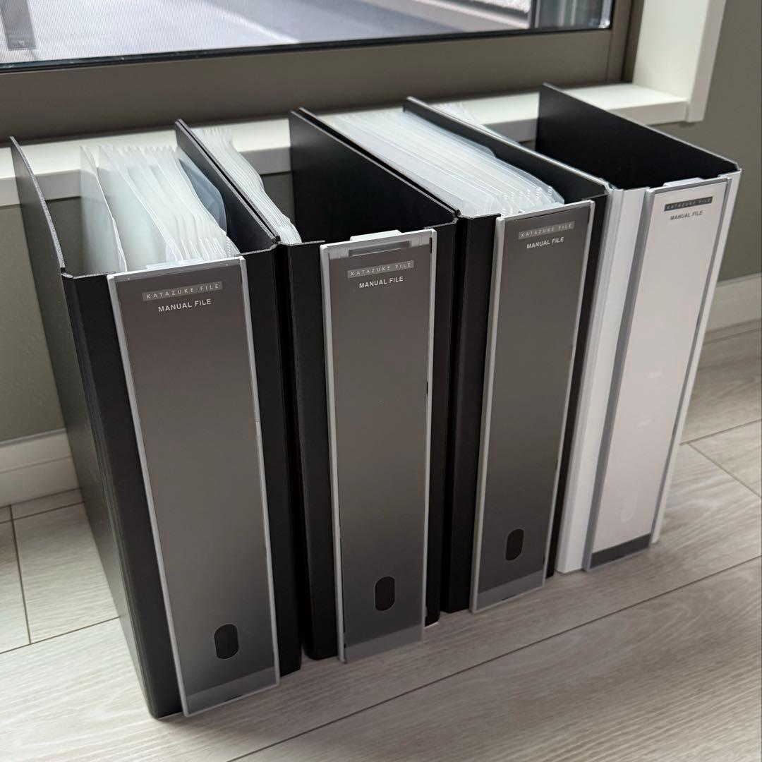 お値下げ中❗️ほぼ未使用KOKUYOコクヨガバット取扱説明書ファイル4冊セット黒白