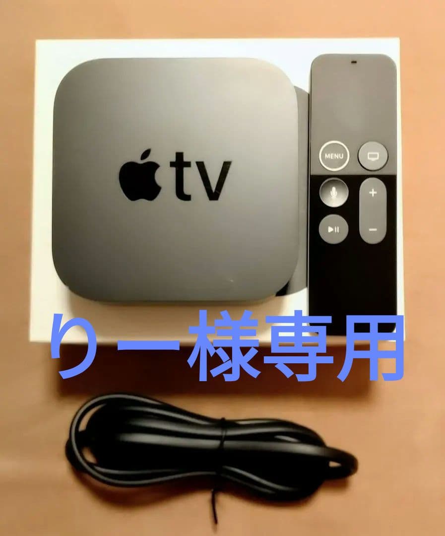 りー Apple TV 4K 64GB　A1842