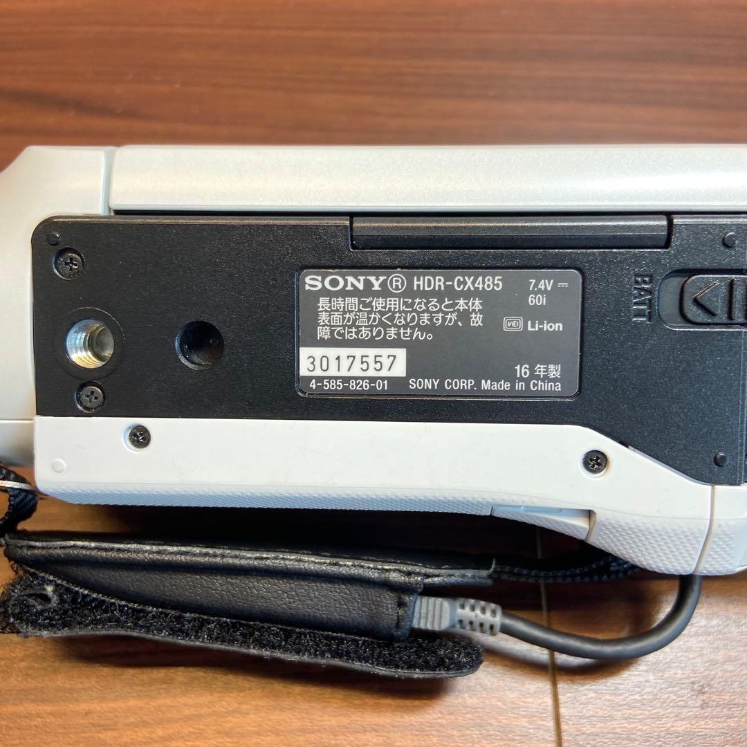 SONY HDR-CX485 ビデオカメラ ほぼ新品 4293