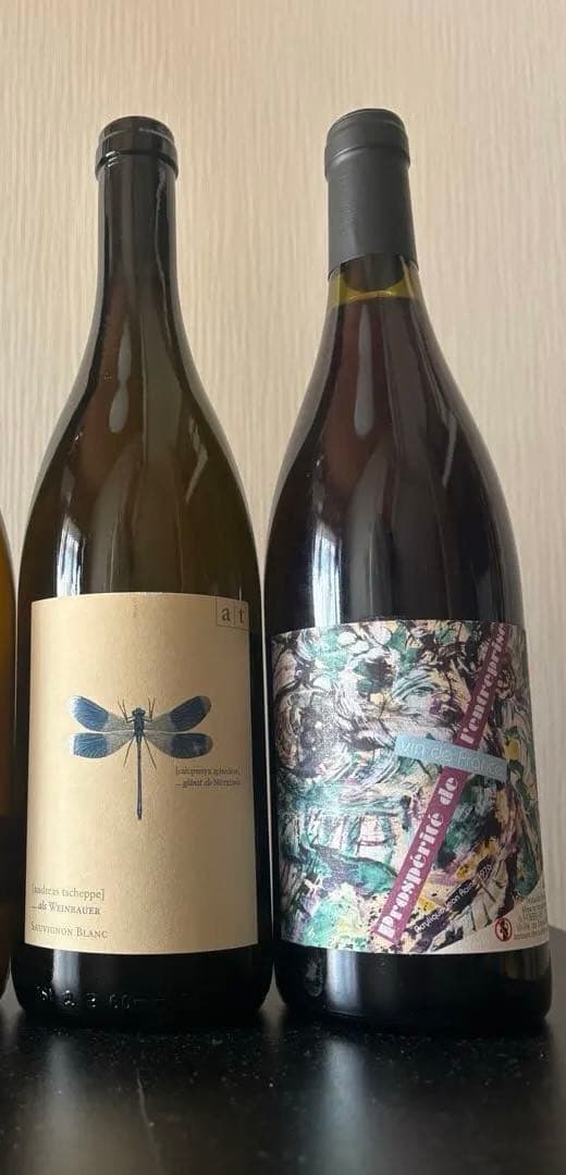 3本セット　アンドレアスツェッペ