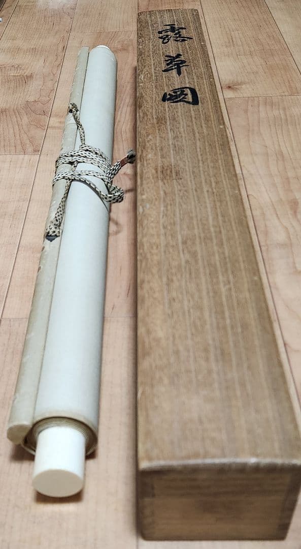 【露草図】二木紫石 2603 共箱 蜂　掛け軸　肉筆