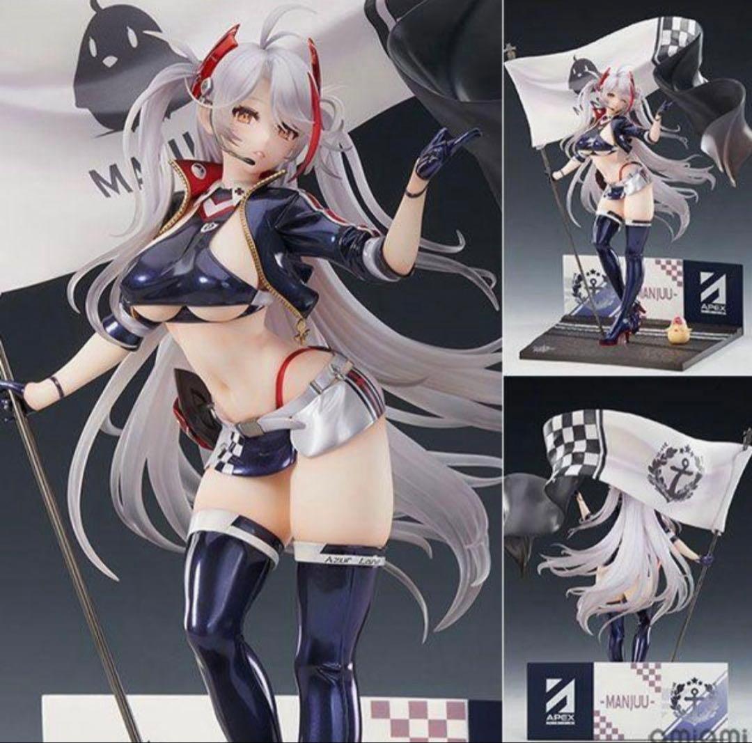 アズールレーン プリンツ・オイゲン ファイナル・ラップVer.1/7 アクスタ付
