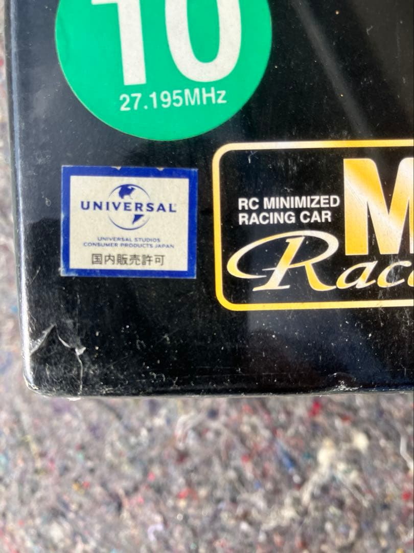 ナイトライダー K.I.T.T. ミニカー　ミニッツレーサー