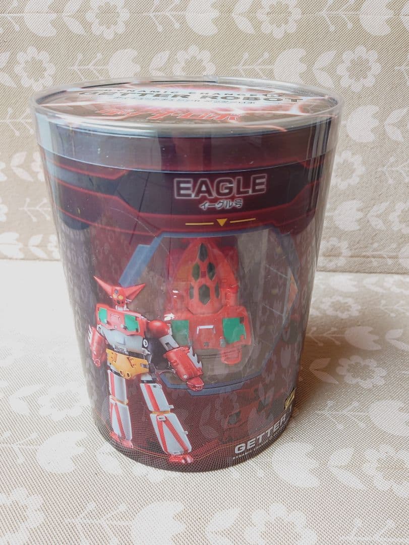 ダイナミックチェンジR　ゲッターロボ　FREEing
