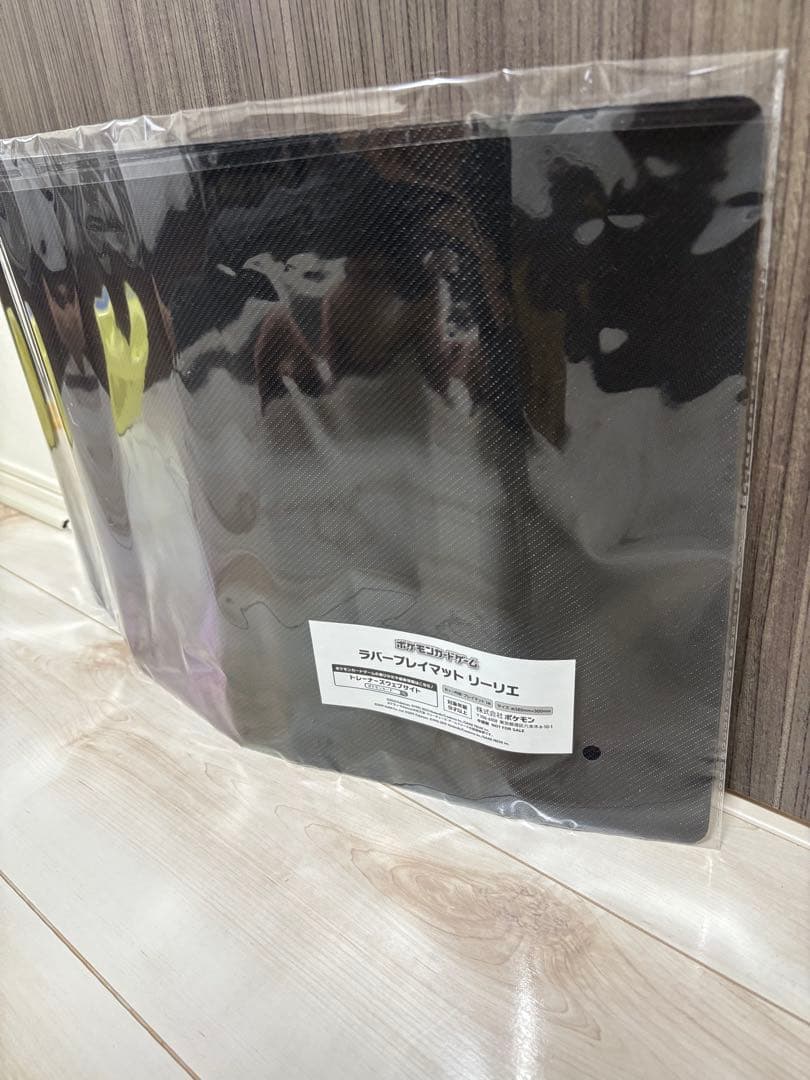 ポケモンマスターズEX プレイマット おしゃれを楽しむリーリエ