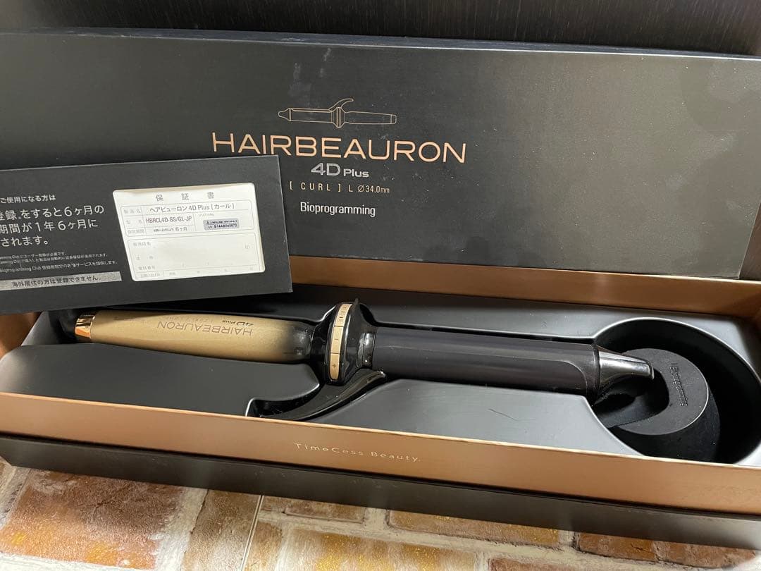 ヘアアイロン ASA