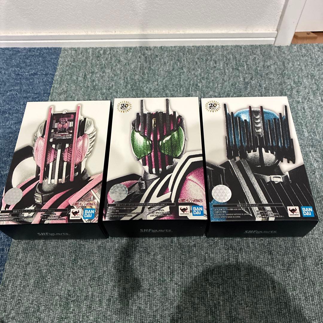 S.H.Figuarts 真骨頂仮面ライダー ディケイド3体セット