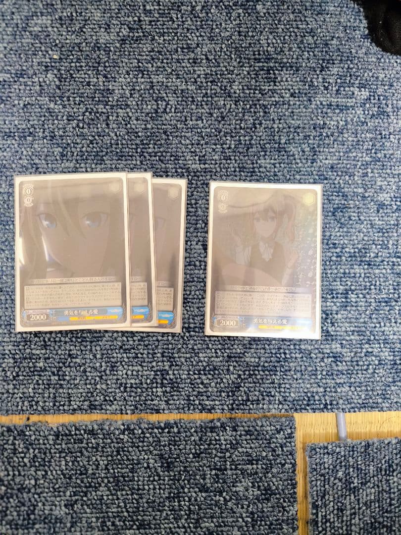 ヴァイス かぐや様デッキ