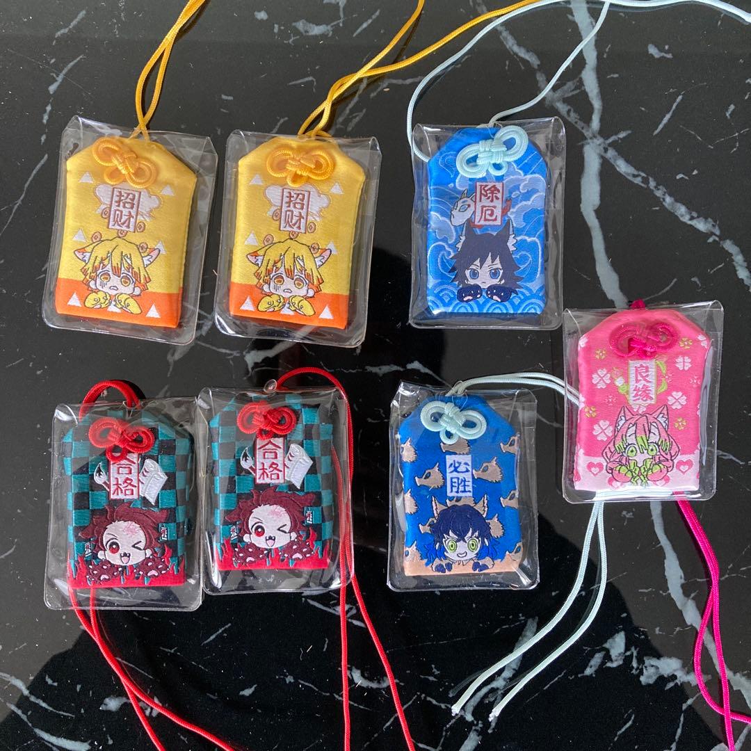 鬼滅の刃 きめつ セット　ポーチ マスク お守り キーホルダー シール 他