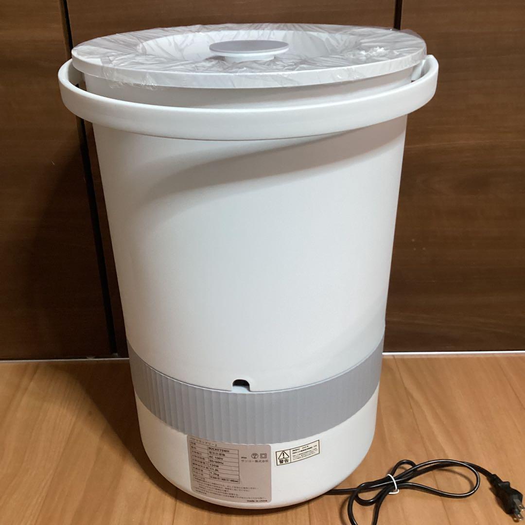 ⭐︎新品未使用⭐︎SANKO バケツランドリー　電気洗濯機　BUCKETSWH