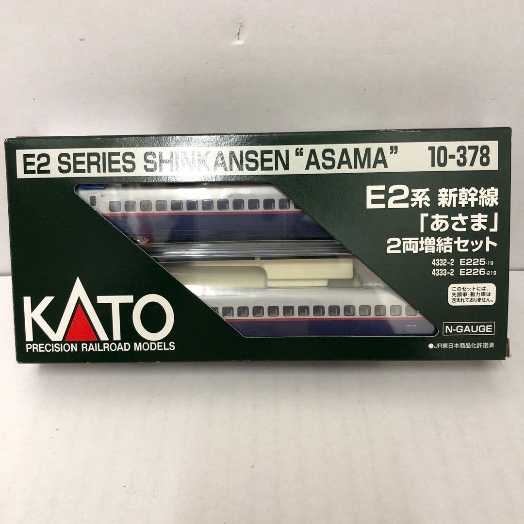 KATO Nゲージ E2系新幹線「あさま」 8両フル編成セット