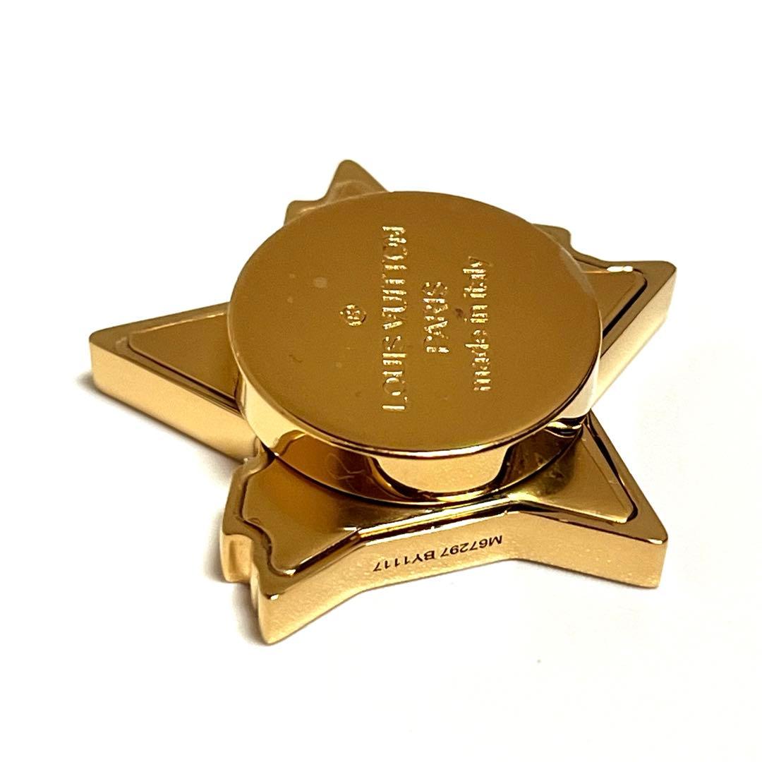 Louis Vuitton ビジューサック・サマーフィール マグネット 未使用